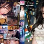 หนังญี่ปุ่น xx censored MIDV-549 ฉันแค่อยากให้เรนะ มิยาชิตะหลั่งในช่องคลอด MIDV-549